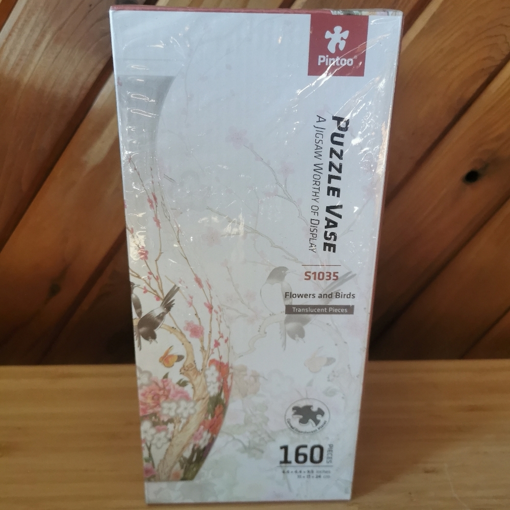 Puzzle Vase